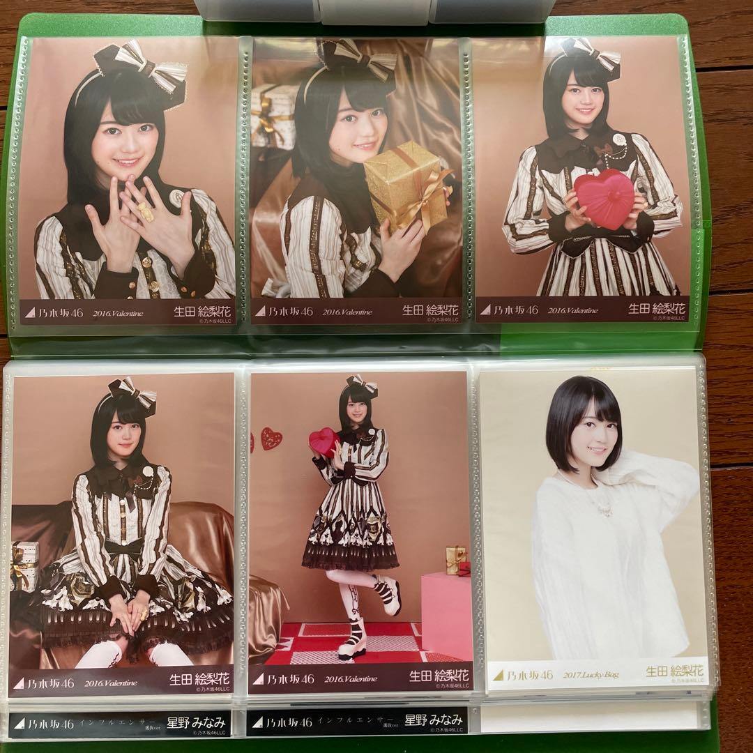 乃木坂 生田絵梨花 生写真