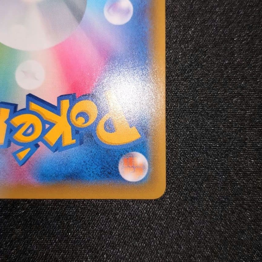 デデンネGX 【SM12a】 175/173 SA ②