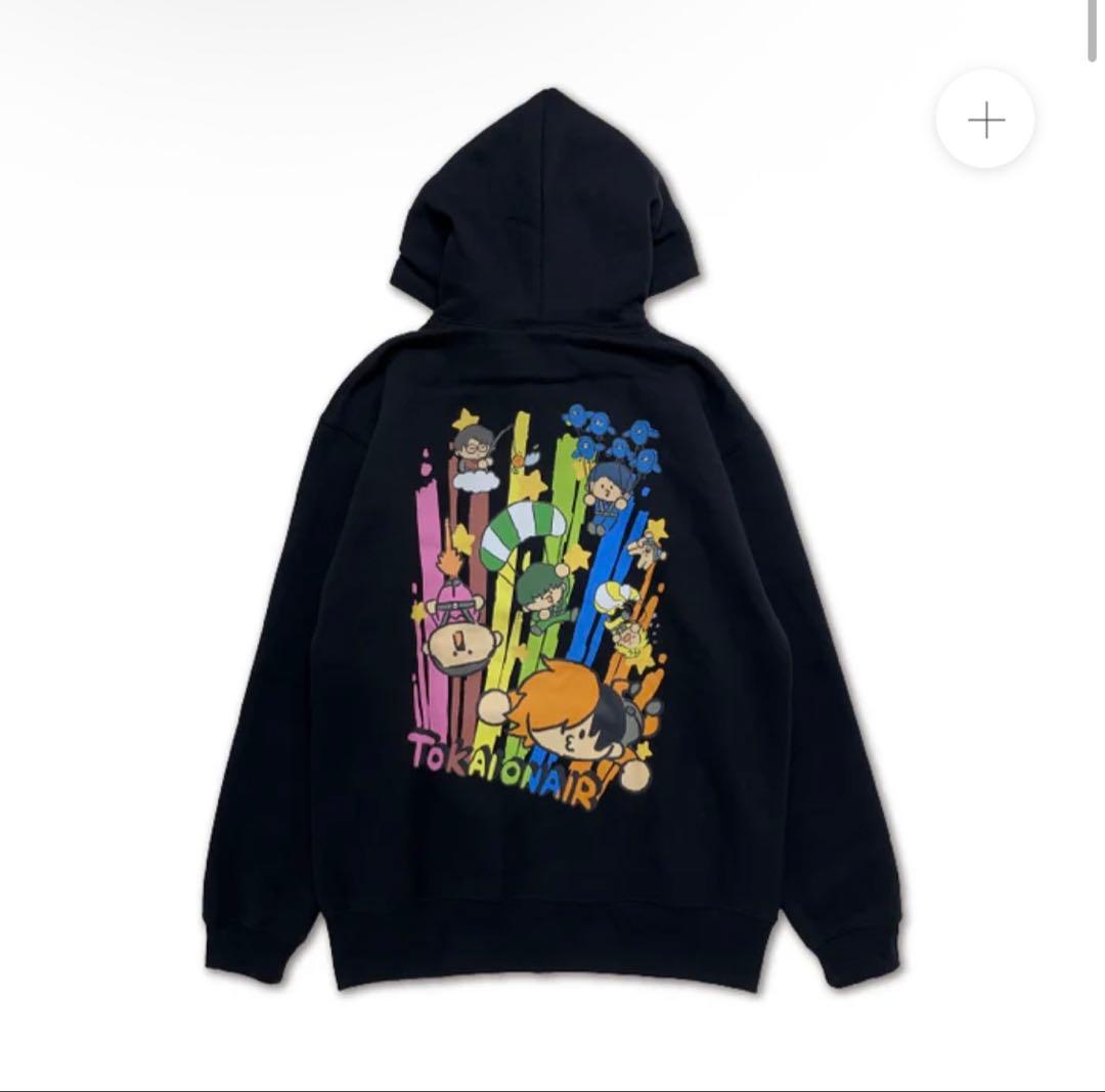 東海オンエア　有明　イベント　ジップアップパーカー　XLサイズ