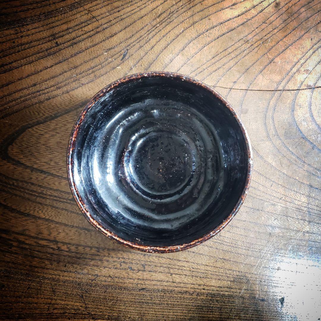 茶碗　楽茶碗　小茶碗　在銘　茶道具　茶器　抹茶碗　訳あり　直し