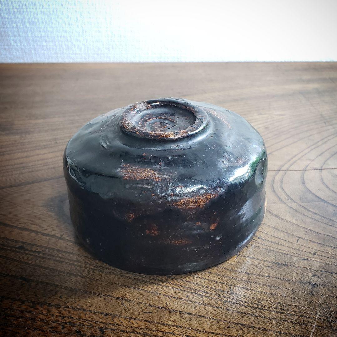茶碗　楽茶碗　小茶碗　在銘　茶道具　茶器　抹茶碗　訳あり　直し