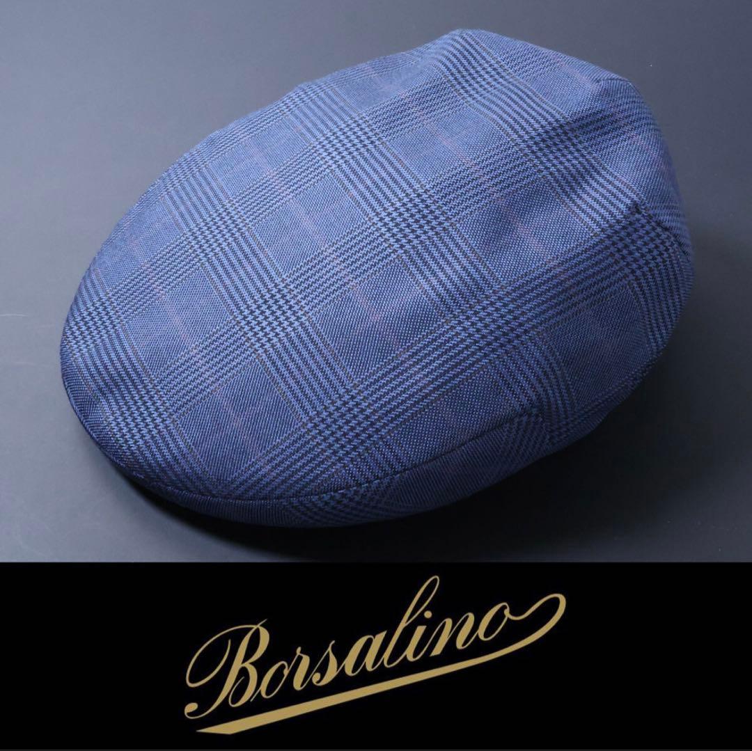 6265◆ボルサリーノ◆ハンチング帽子◆M58(実寸57)定価26,400円新品