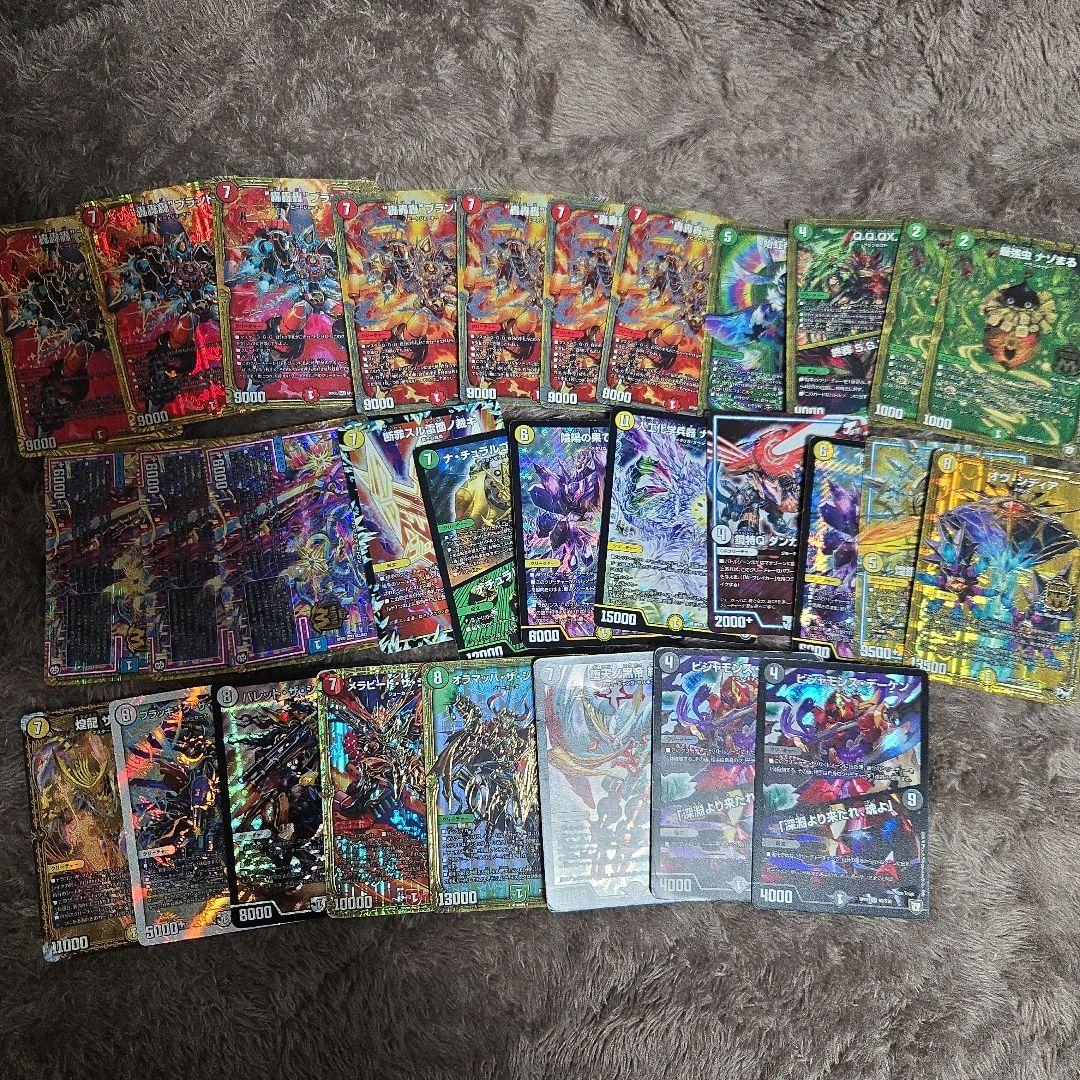 デュエマ　まとめ売り　約328枚　引退品　プロモ