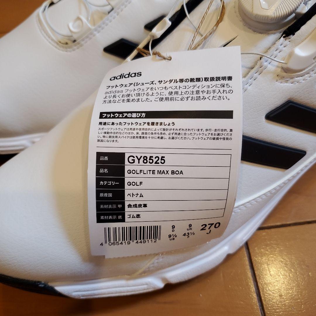 adidas ゴルフシューズ ホワイト/ブラック