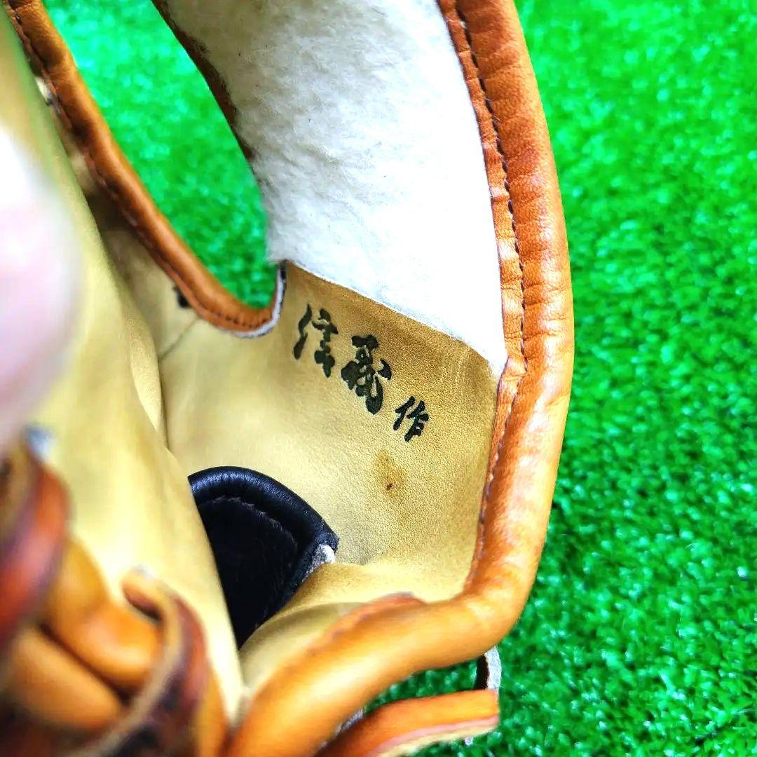 【激レア】野球グローブ　一般硬式グラブ オーダー　ミズノ