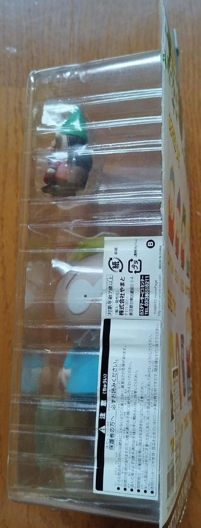 送料無料 超希少　サウスパーク　BUTTERS　バターズ　未開封フィギュア