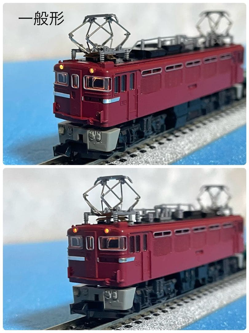 【4304】Nゲージ KATO ED75形電気機関車 3タイプセット