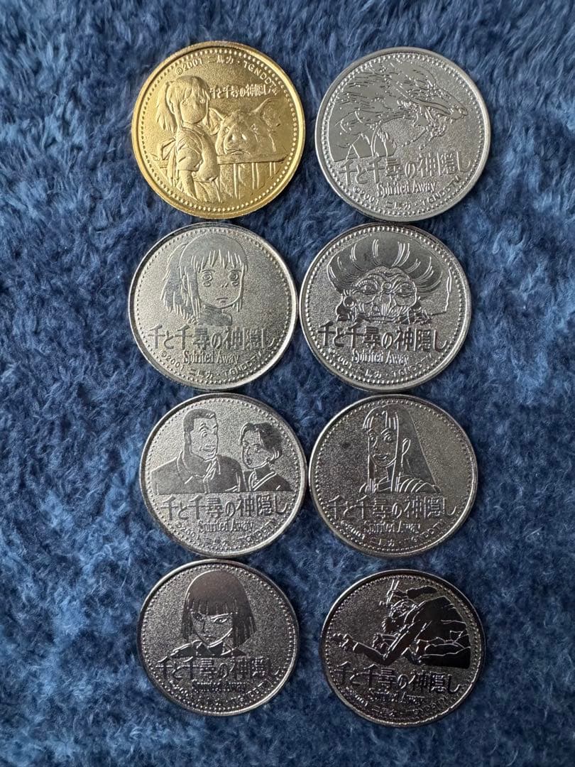 ジブリ　千と千尋の神隠し オリジナル 20種類　コンプリート