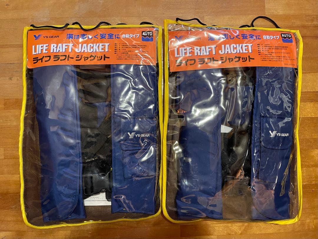 YAMAHAライフジャケット　桜マーク付きAタイプ