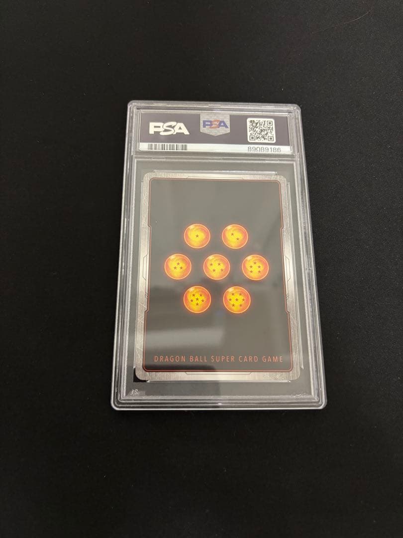 孫悟飯：少年期 SCR ★ FB01『覚醒の鼓動』 FB01-140 PSA10