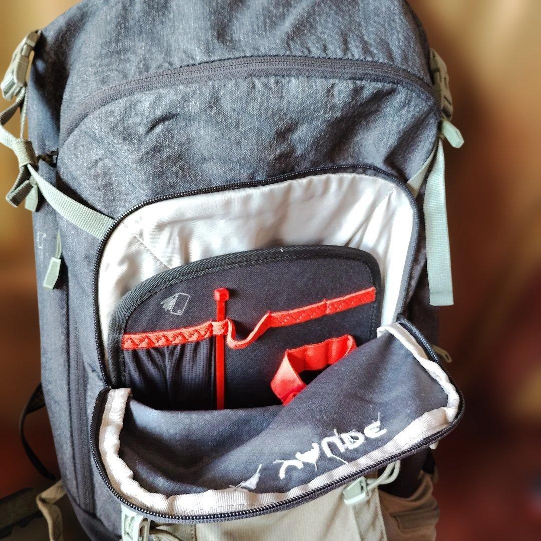 VAUDE Bracket 16 バックパック ダークグレー/グリーン