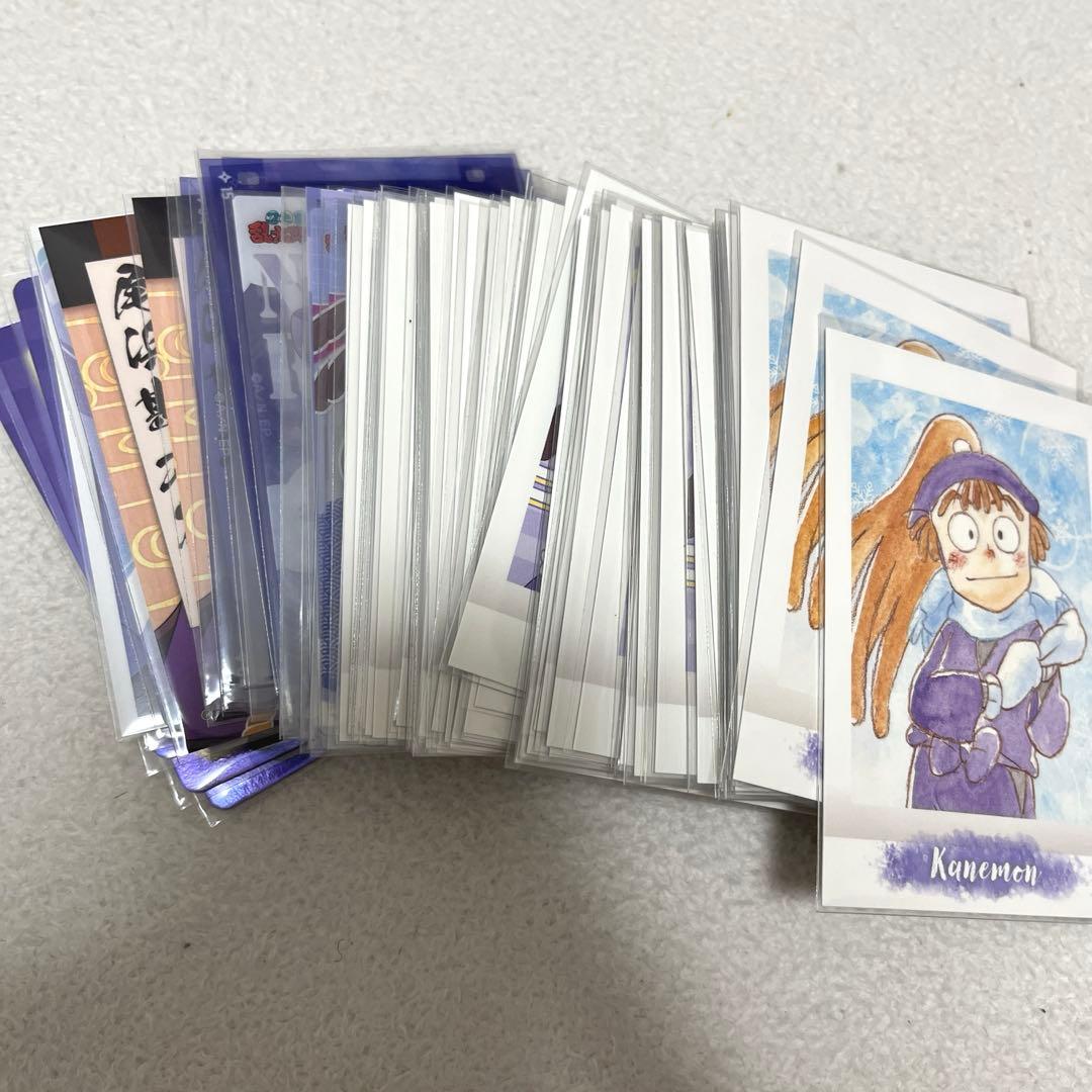 忍たま乱太郎 尾浜勘右衛門 紙類まとめ売り ぱしゃこれ 等