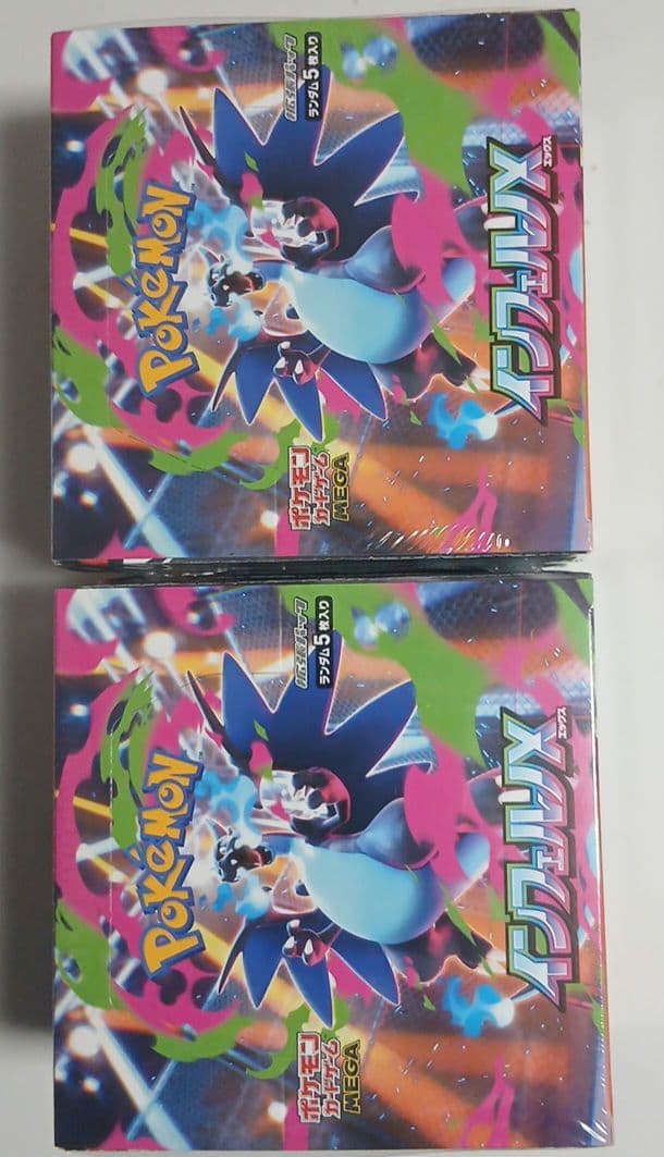ポケモンカード インフェルノX 8BOX 未開封 シュリンクつき