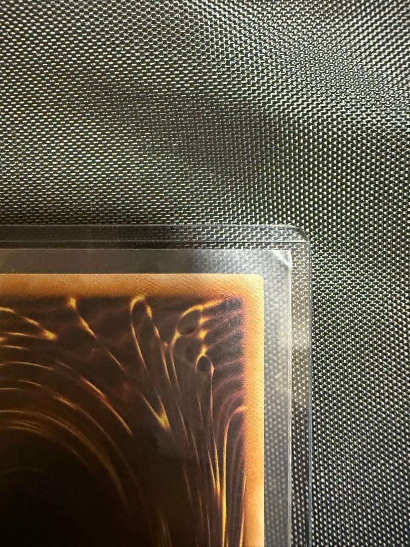 青眼の白龍 イラスト違い クオシク