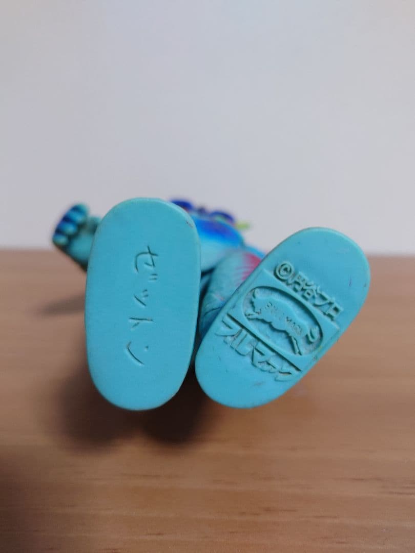 【当時もの】ブルマァク　ソフビ　ゼットン　初代ウルトラマン