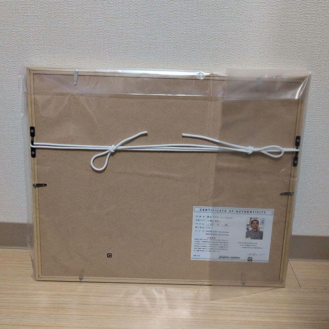 渡辺あきお　絵画