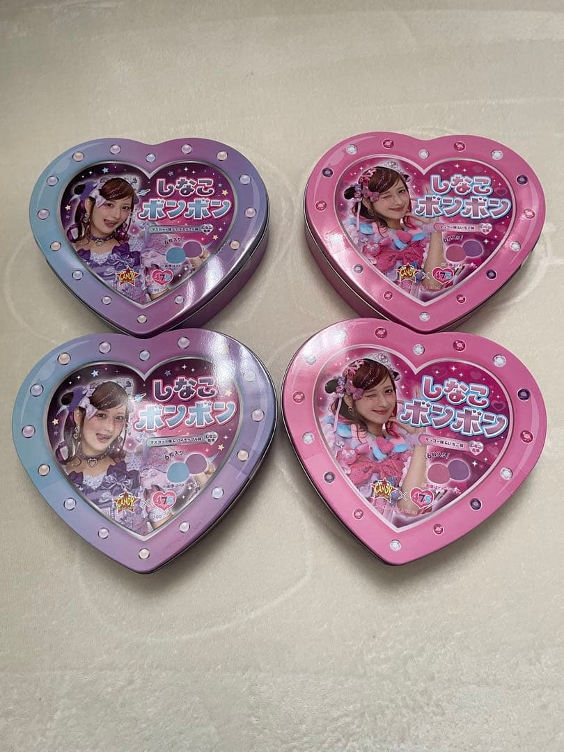 しなこボンボン　新品　未開封　4個セット