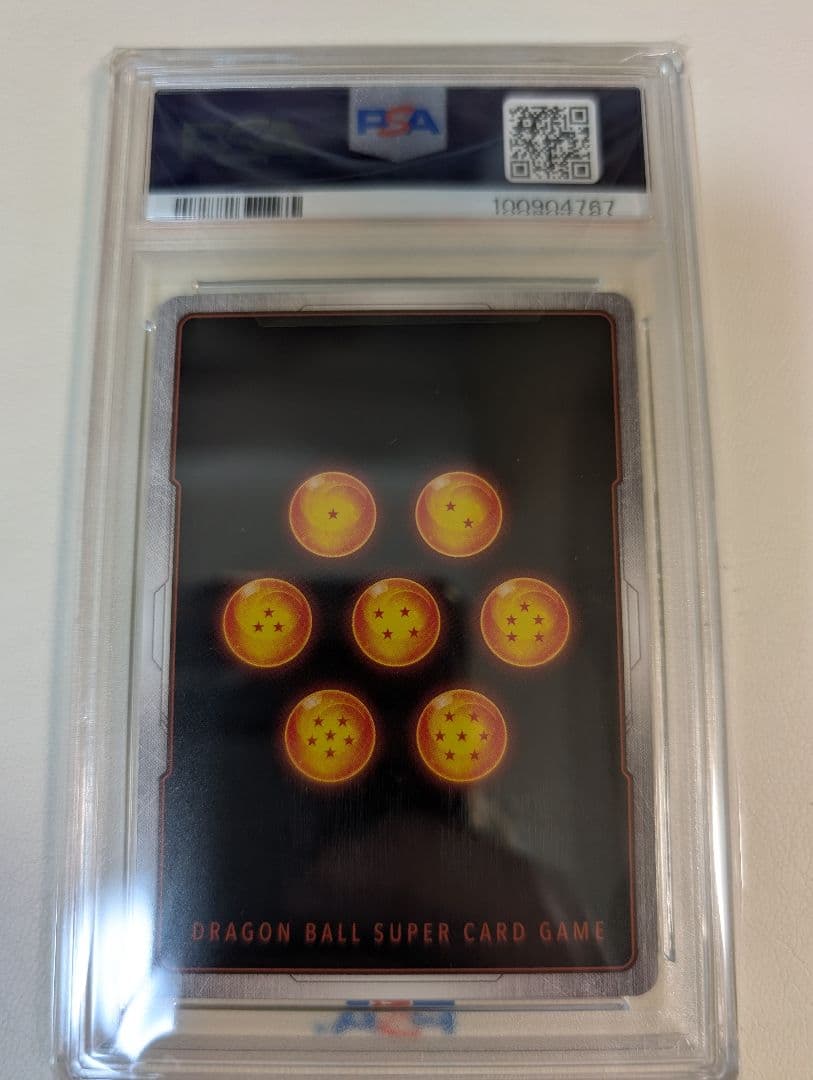 【PSA10】アルティメットバトル ベジット 優勝 ドラゴンボール　DBFW