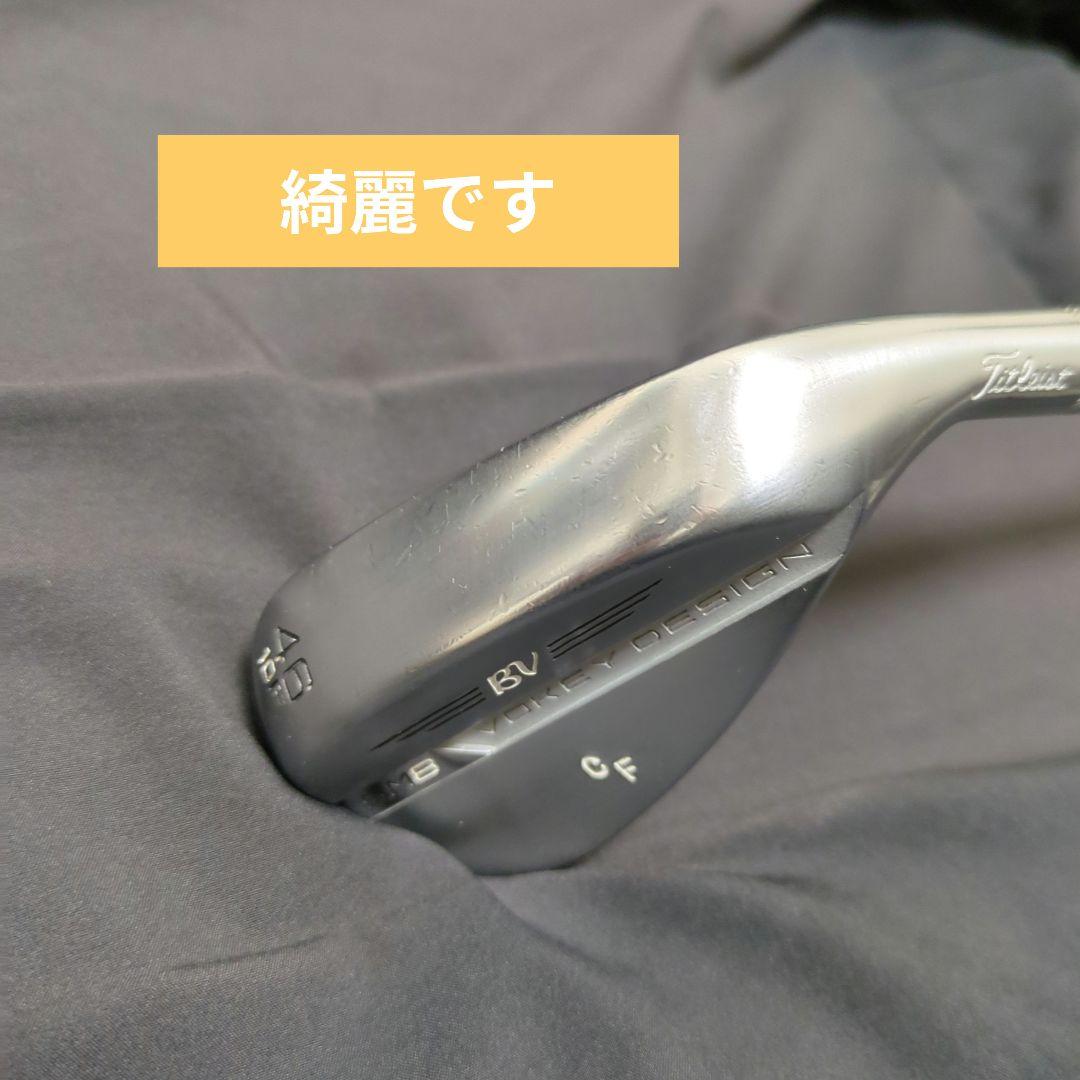 タイトリスト Vokey Design SM8 46度（ツアー支給品）
