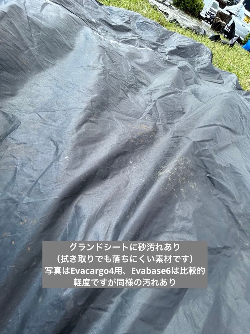 な*ぶ様 THE NORTH FACE_Evabase6+Evacargo4