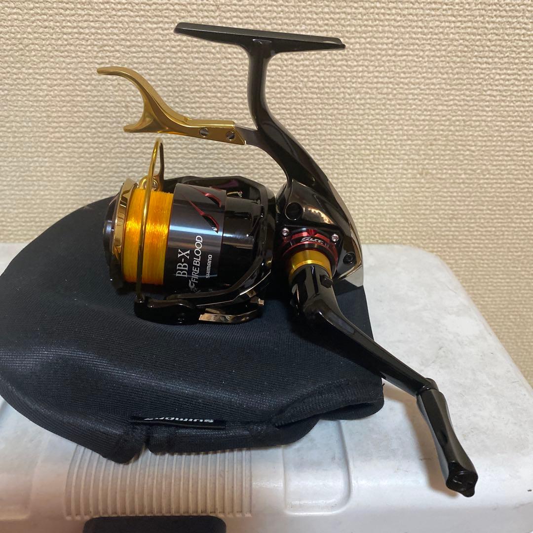 シマノ　ハイパーフォスC2500DXXG S