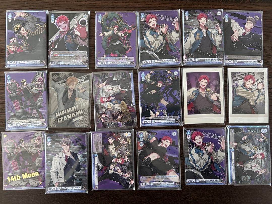 ヒプノシスマイク 波羅夷空却と各種