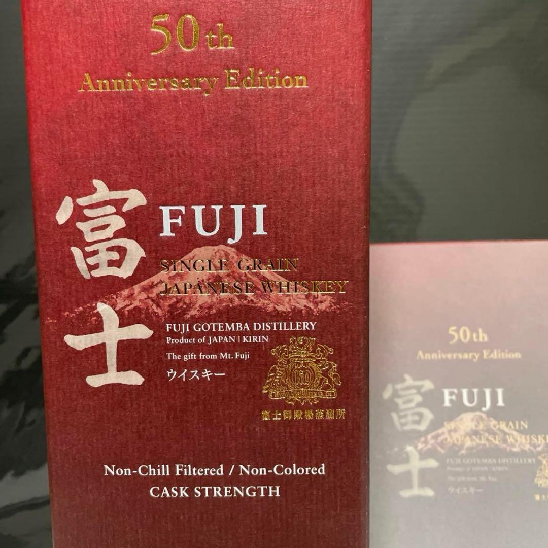 【未開封】キリン ウィスキー富士50th Anniversary Edition