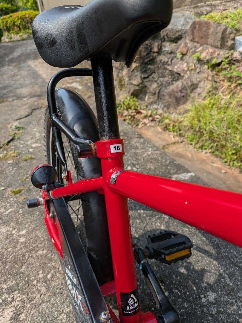 DURTLY 赤 18インチ 子供用自転車