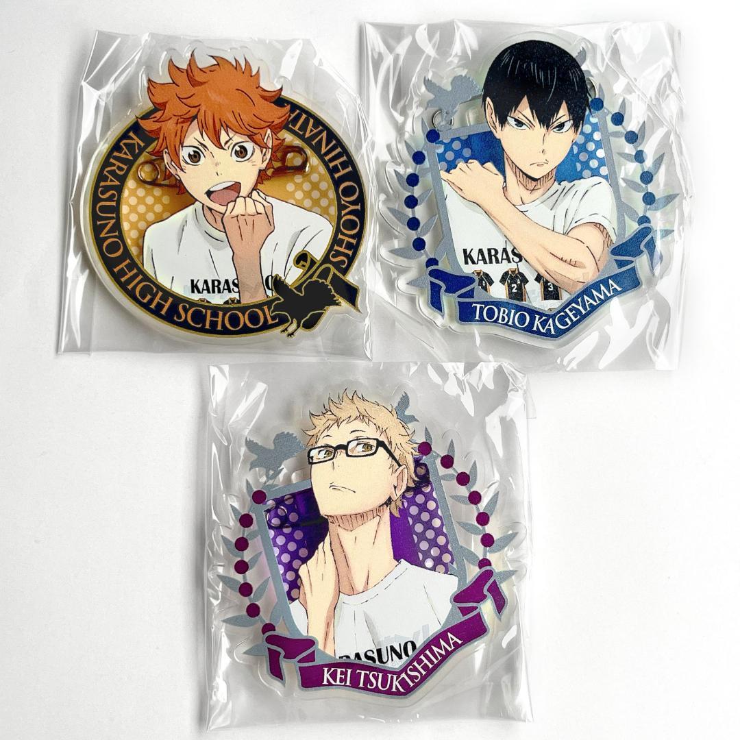 ハイキュー アクリルバッジ 体験入部会 2015 日向翔陽・影山飛雄・月島蛍