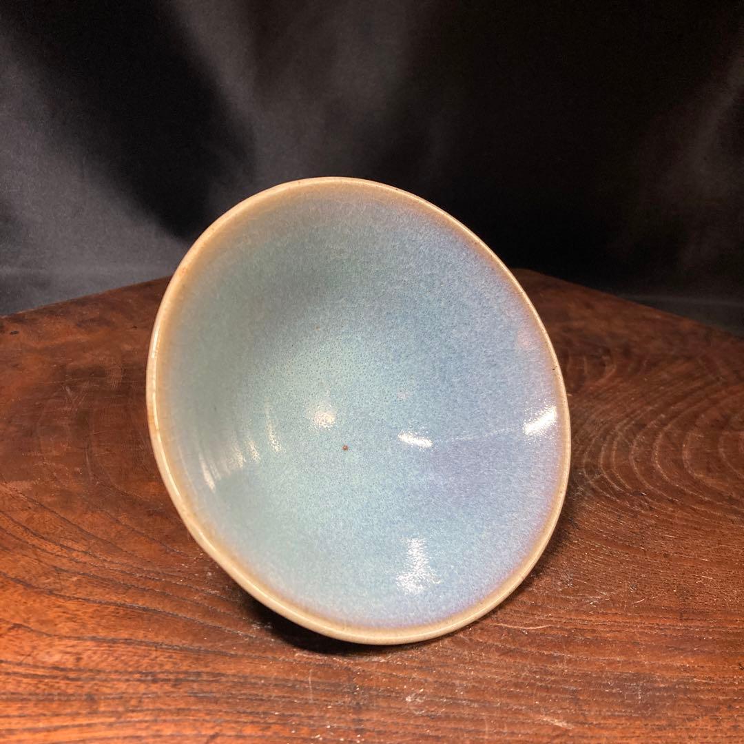 赤札閉店セール❗️【ギャラリー三益】古美術　宋代　鈞窯紫紅釉茶碗