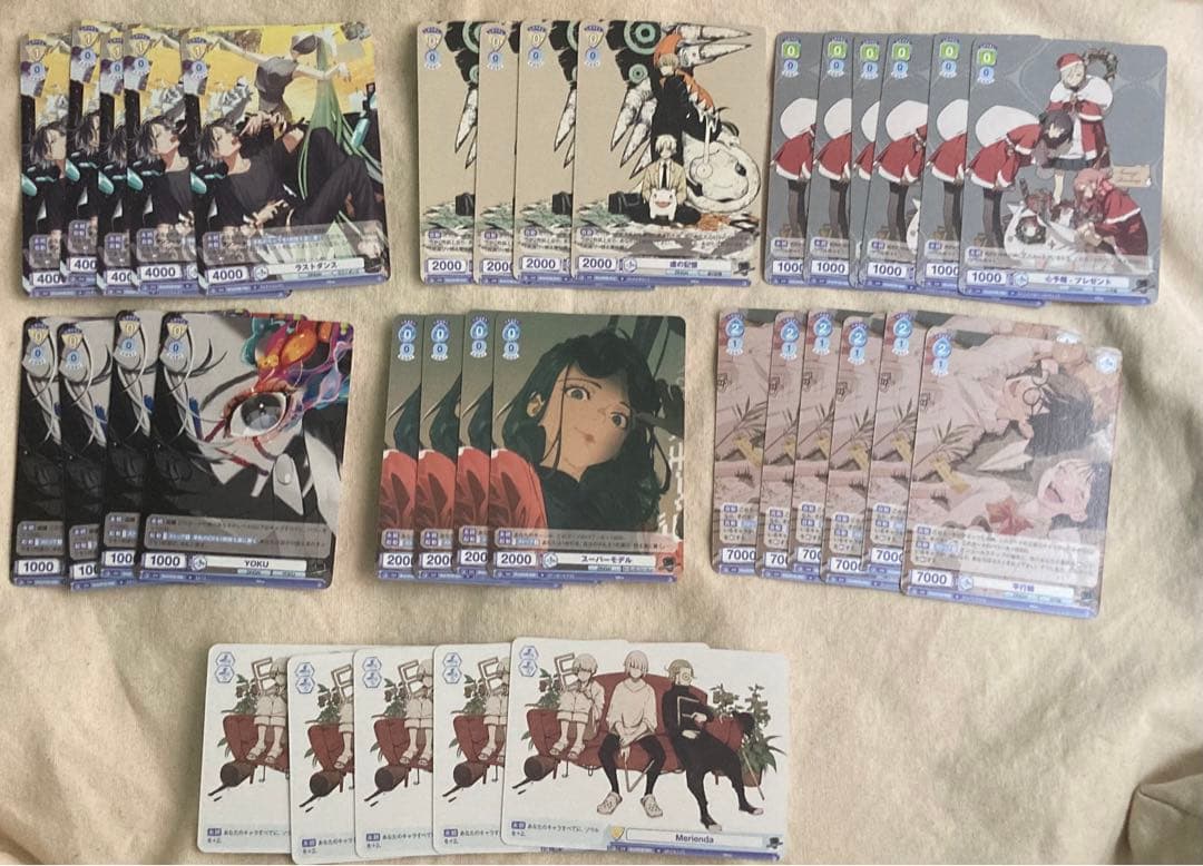 ヴァイスシュヴァルツ ブラウ ZINGAI  Eve N R BR RR