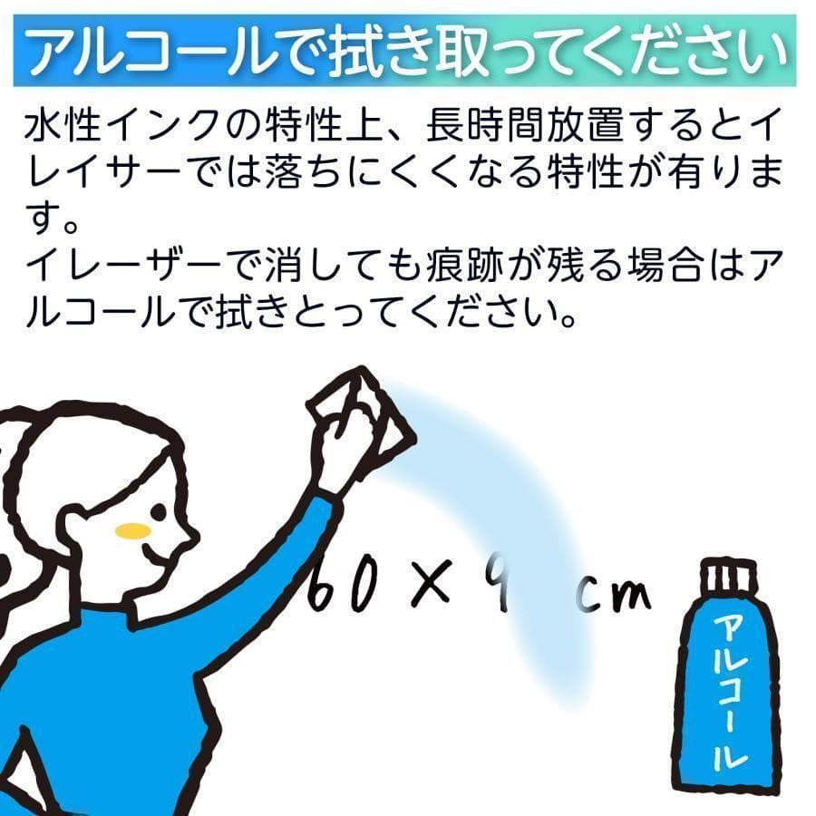 ホワイトボード マーカー 脚付き 縦型 1200mm×600mm 黒 2016