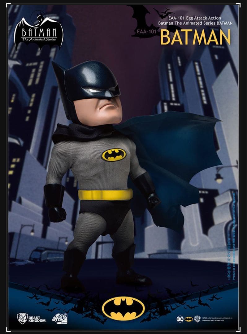 バットマン　DCコミック　アクションフィギュア　アートトイ　可動　おもちゃ