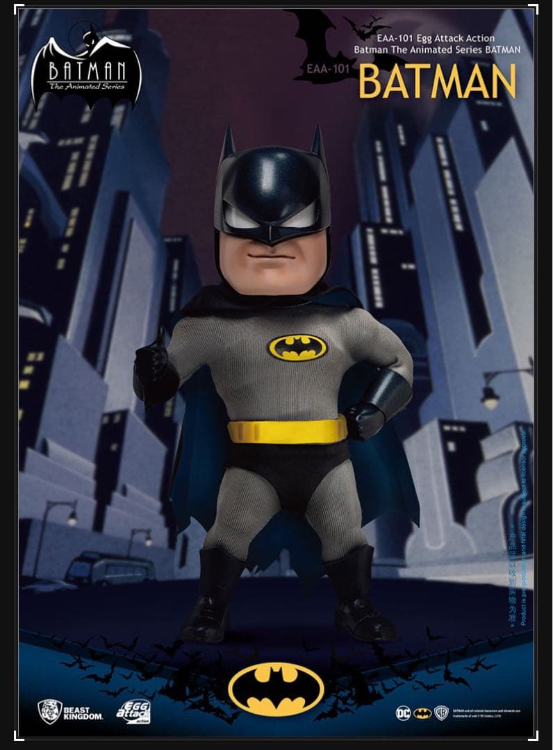 バットマン　DCコミック　アクションフィギュア　アートトイ　可動　おもちゃ