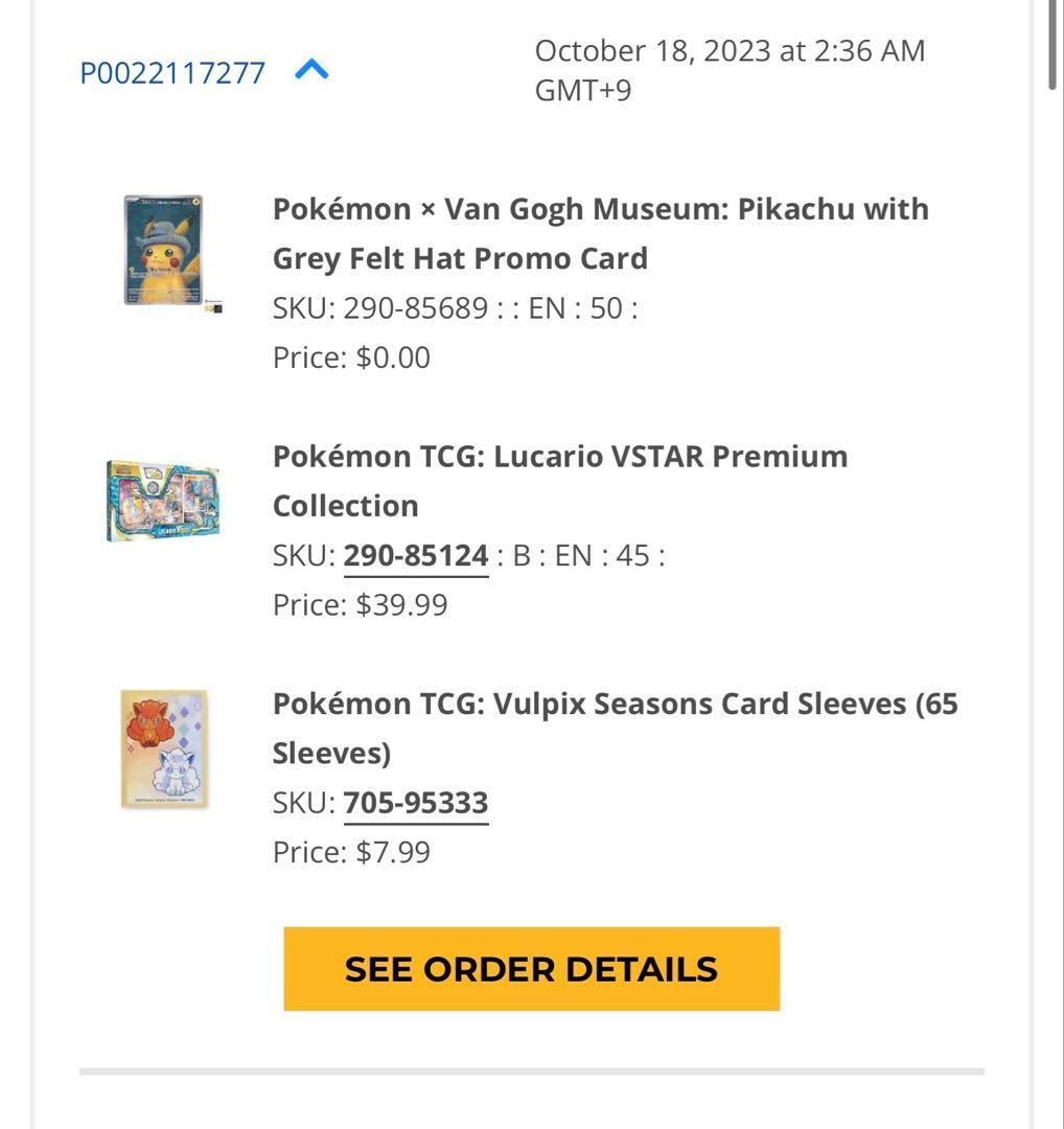 【新品未開封】ゴッホ ピカチュウ ゴッホ美術館 ゴッホピカチュウ プロモカード