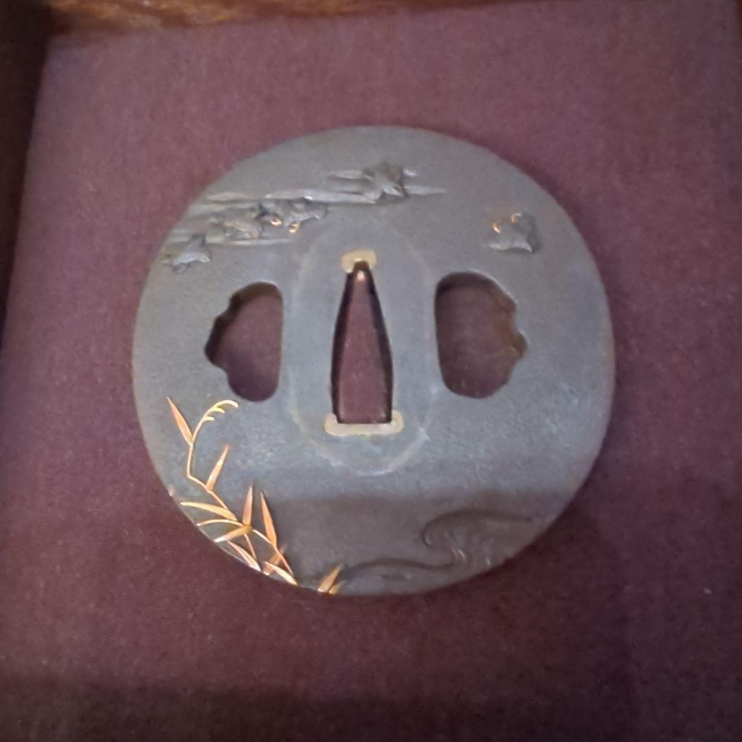 浜野政随鉄製 鍔 月と雁