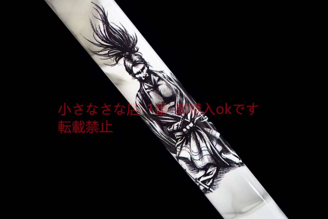 【賢者】-高性能サムライストレート 古兵器 武具 刀装具 日本刀 模造刀 居合刀