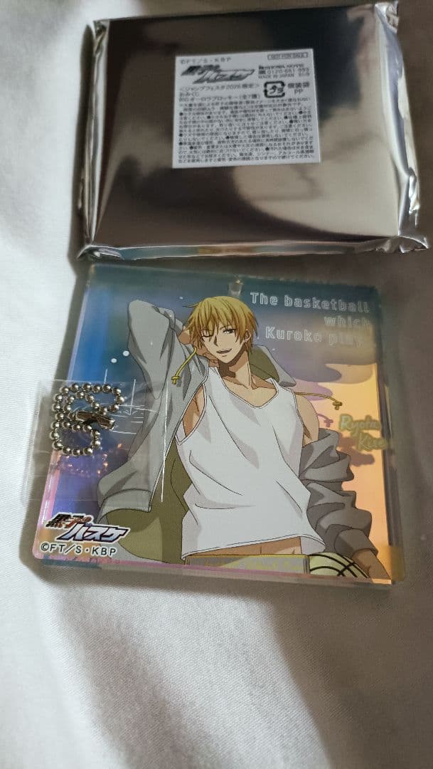 黄瀬涼太 黒子のバスケ ショウワノート　ジャンフェス