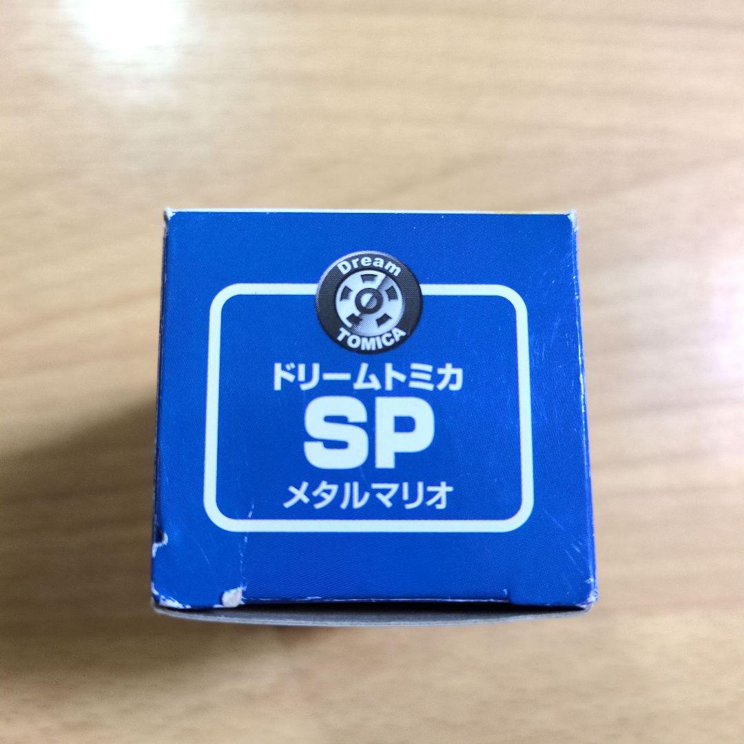 トミカ　メタルマリオ