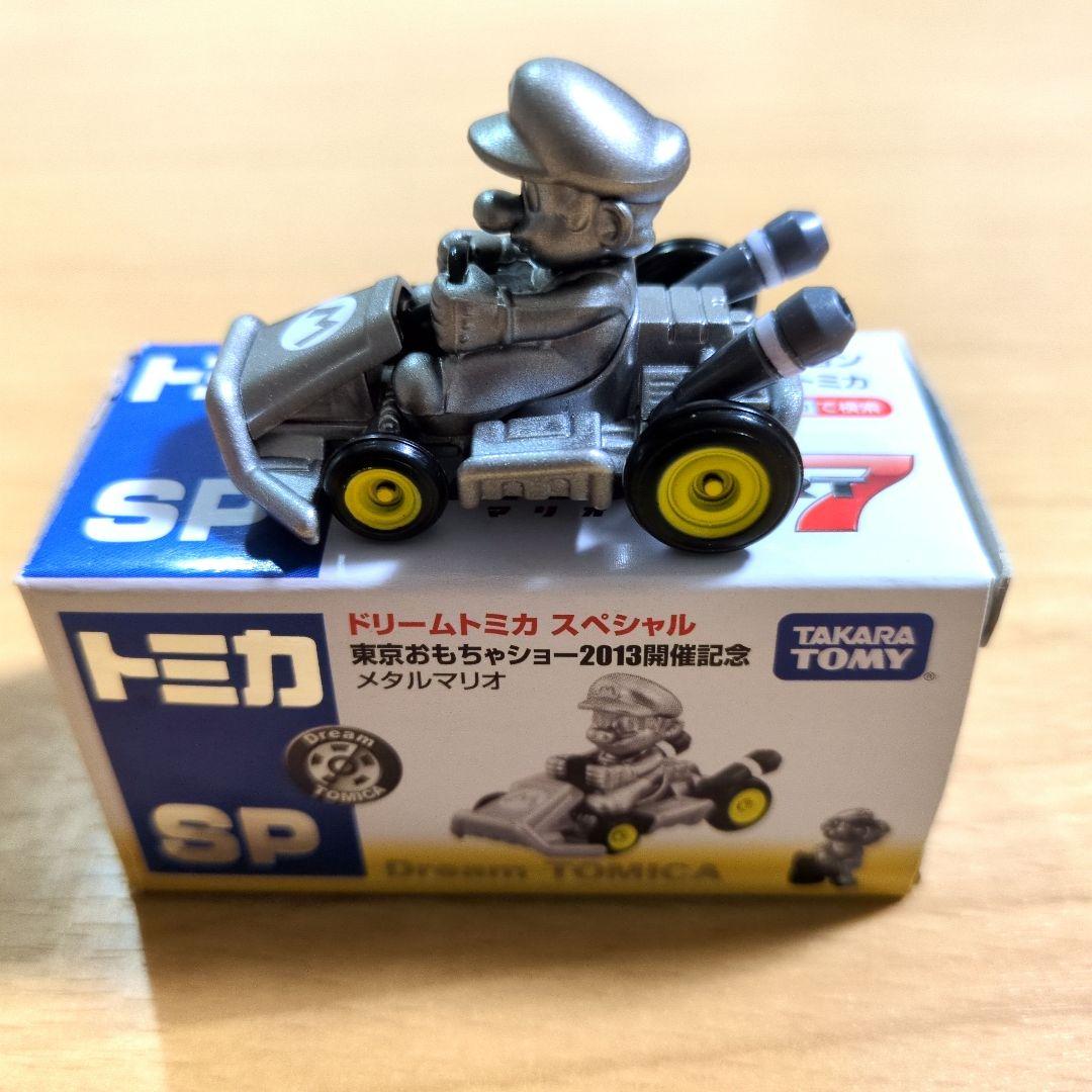 トミカ　メタルマリオ