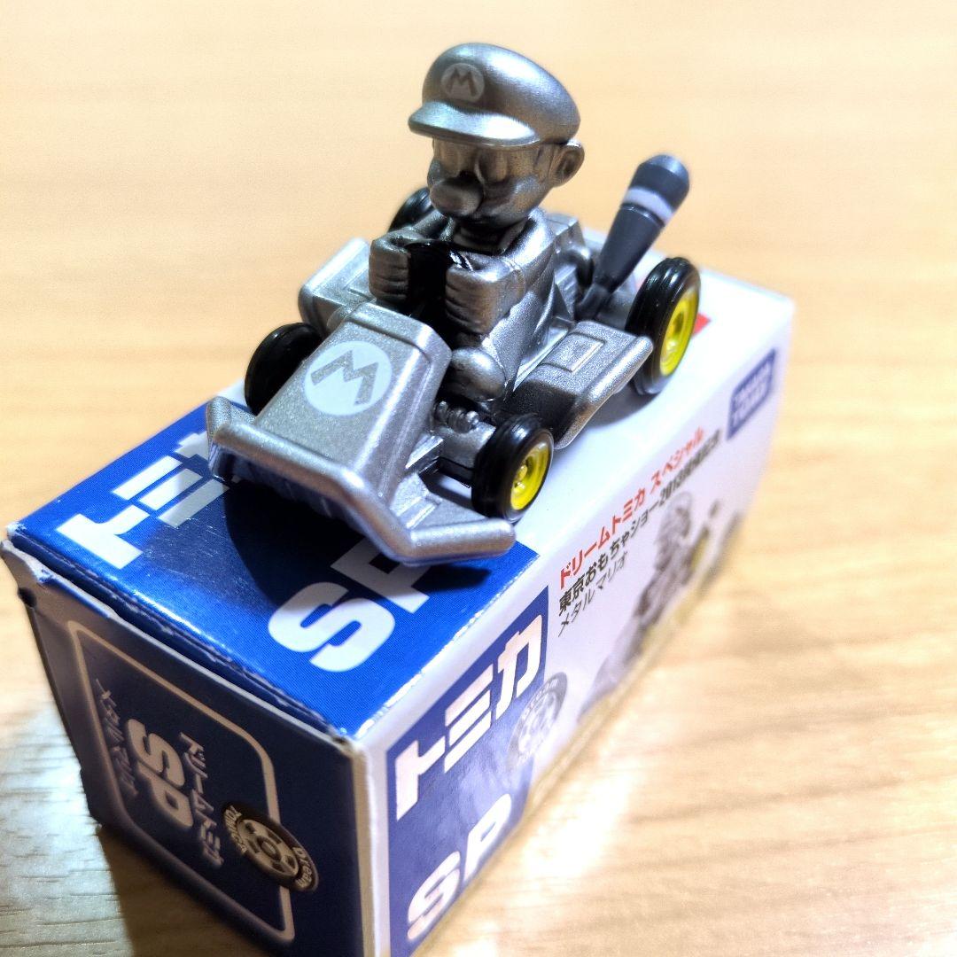 トミカ　メタルマリオ