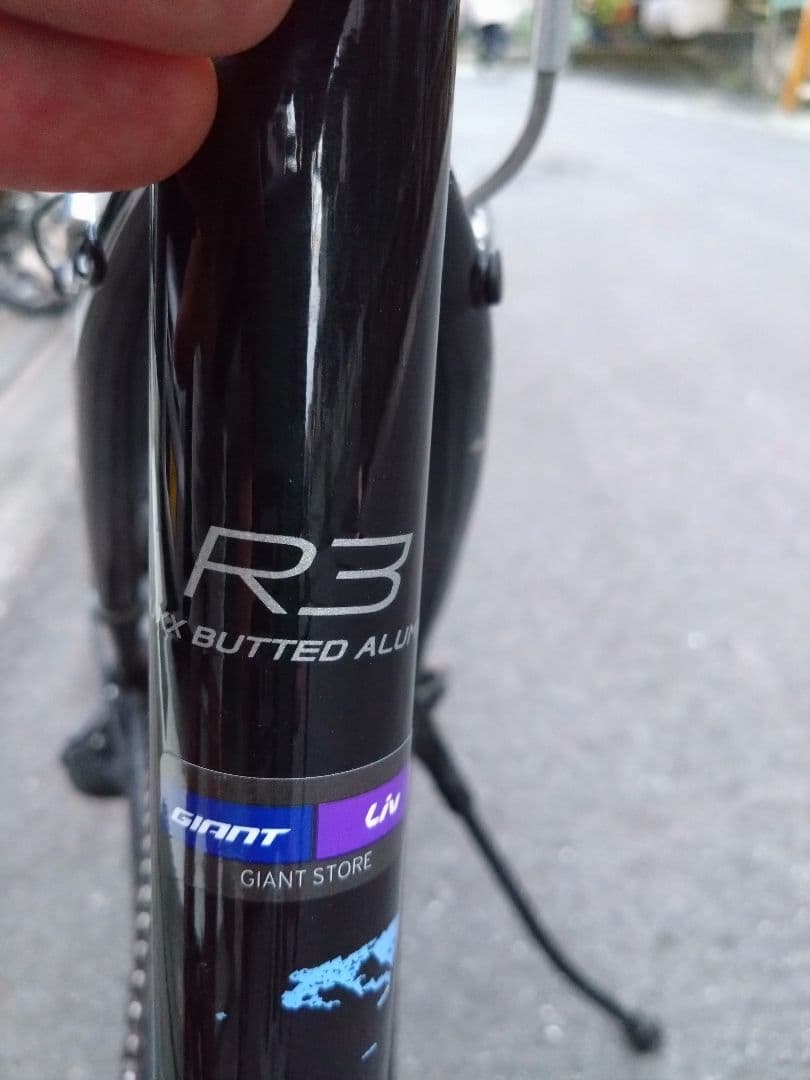 Giant ESCAPE R3 クロスバイク　引き取り限定