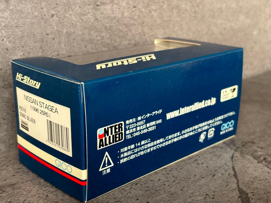 ハイストーリーステージアNissan Stagea 1996 25RS 1/43