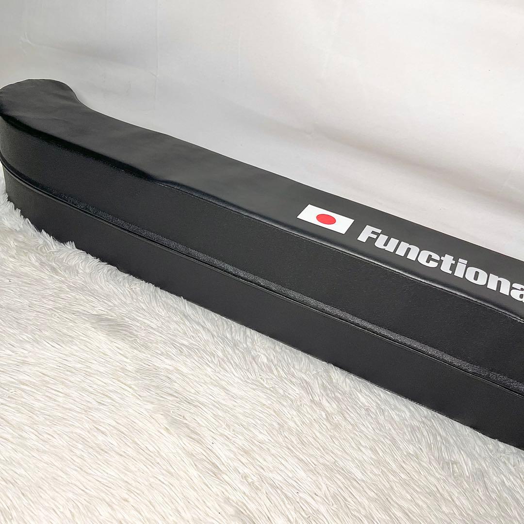 【美品】Functional Pole ファンクショナルポール 体幹ストレッチ