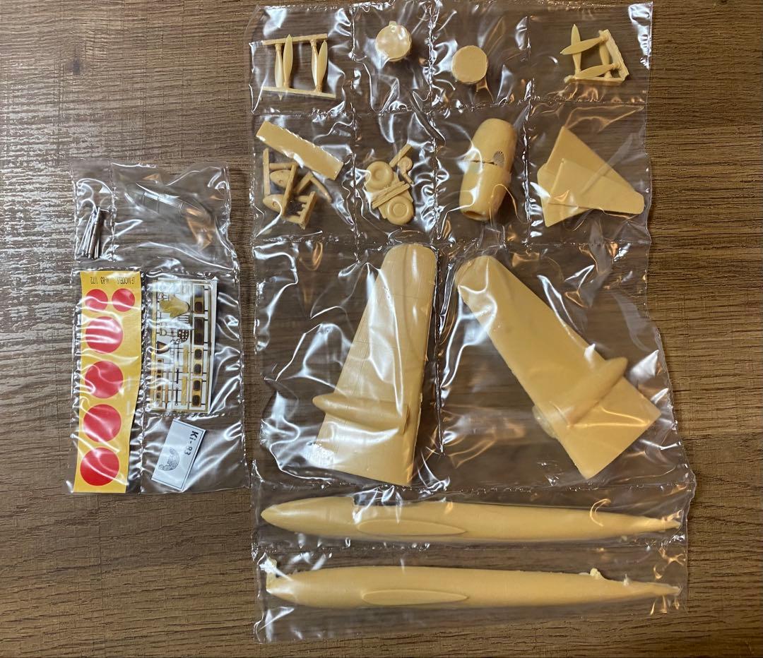 LF Models MITSUBISHI Ki-83 1/72 レジンキット