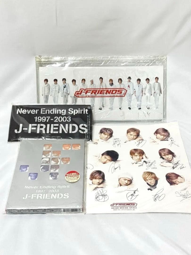 J-FRIENDS（KinKi / V6 / TOKIO )限定版DVDセット