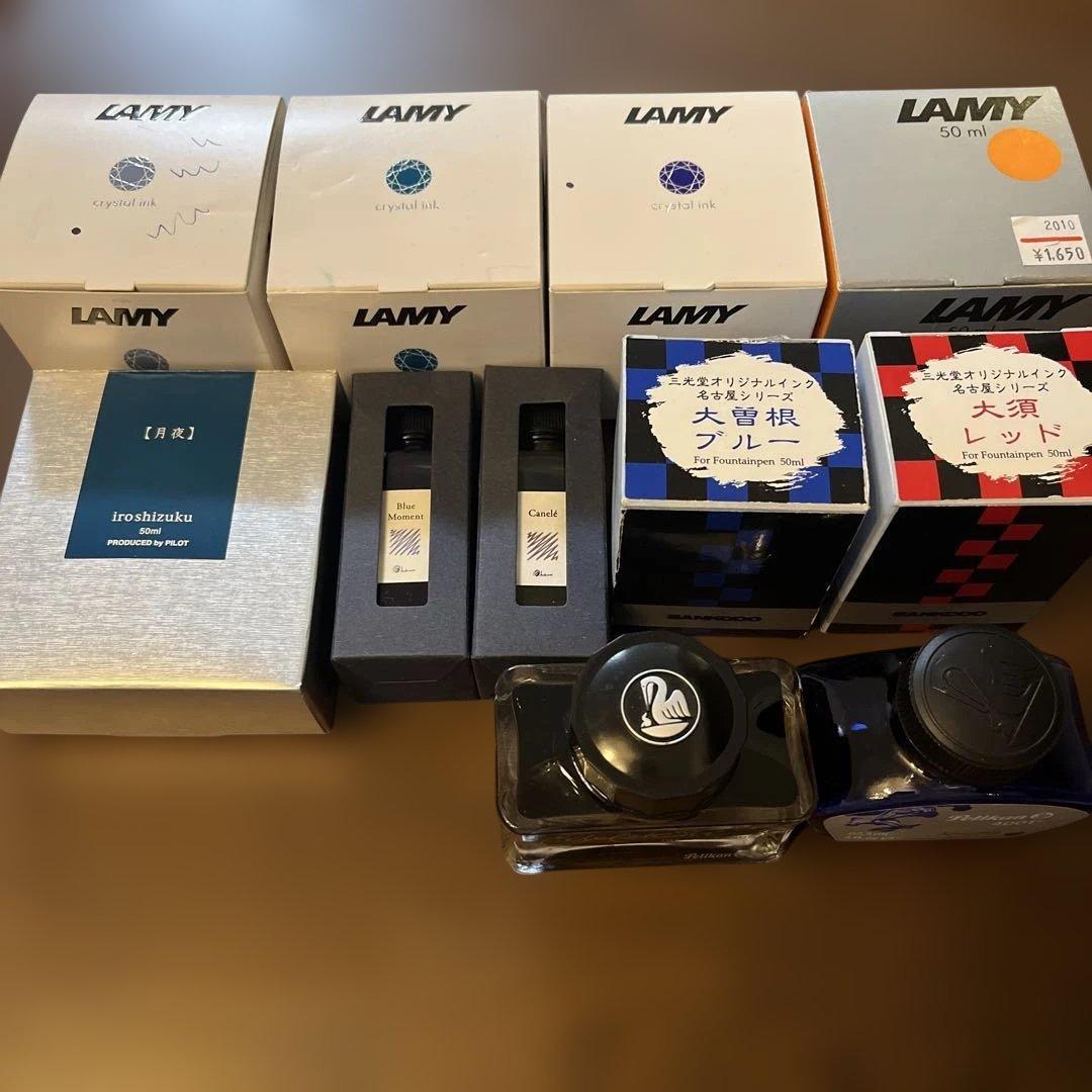 インクボトル　11本セット