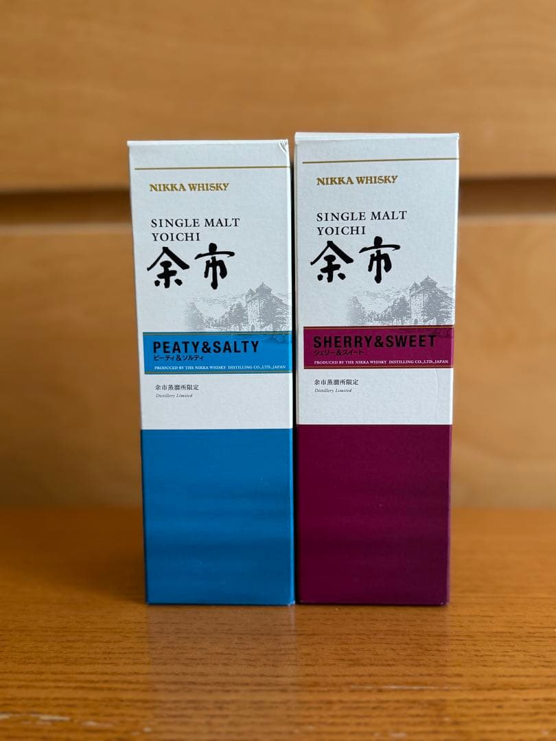 余市 シングルモルトウイスキー 2本セット 55度