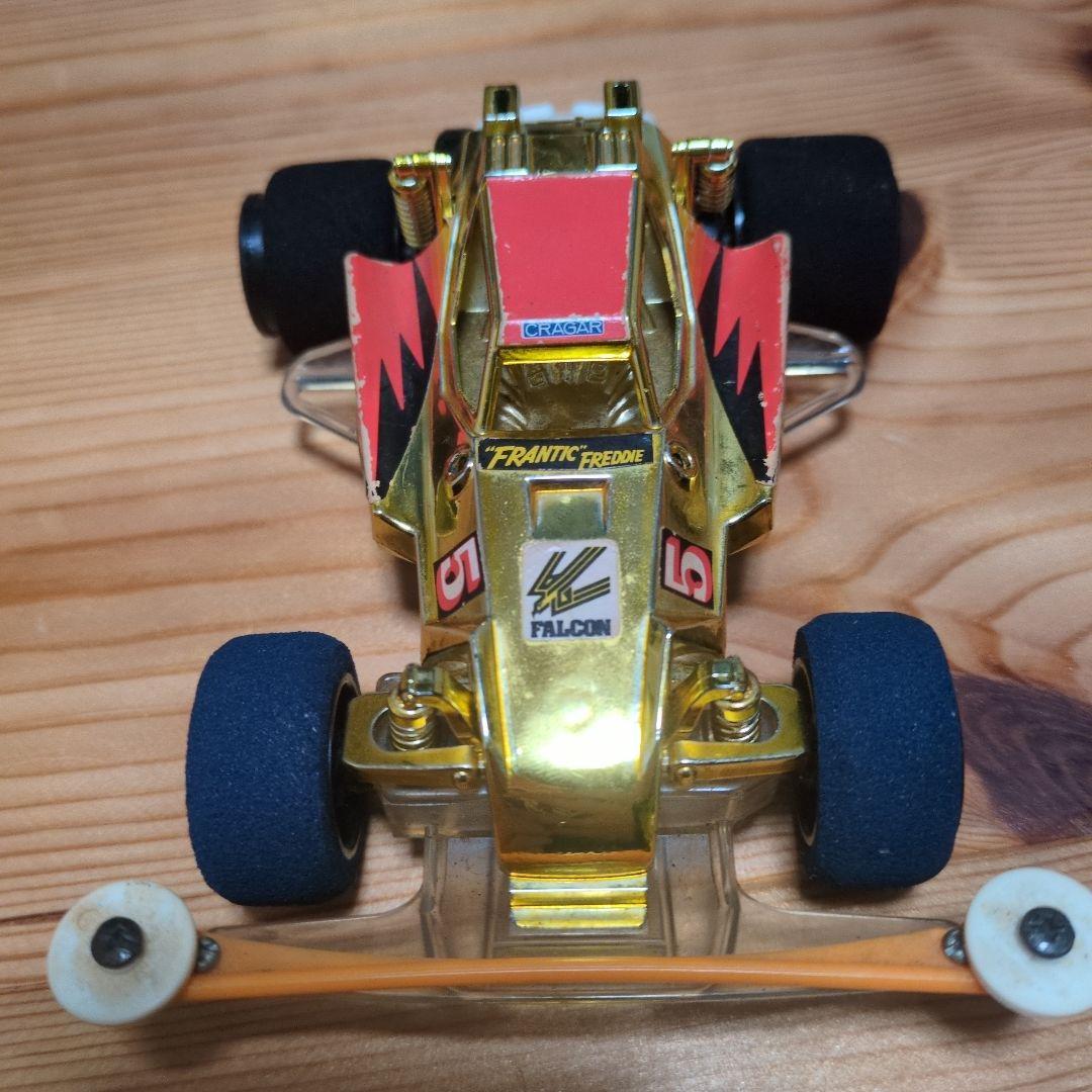 フランティックフォース ゴールド/レッド