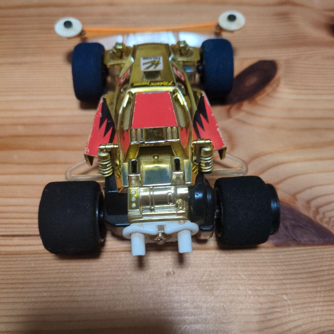 フランティックフォース ゴールド/レッド